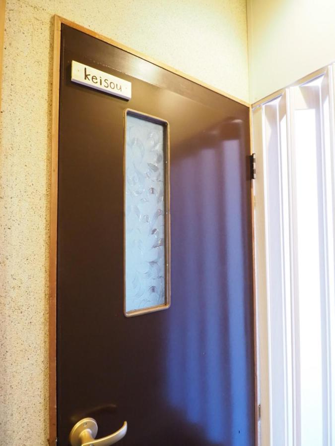 47Hostel Wadomari Zewnętrze zdjęcie