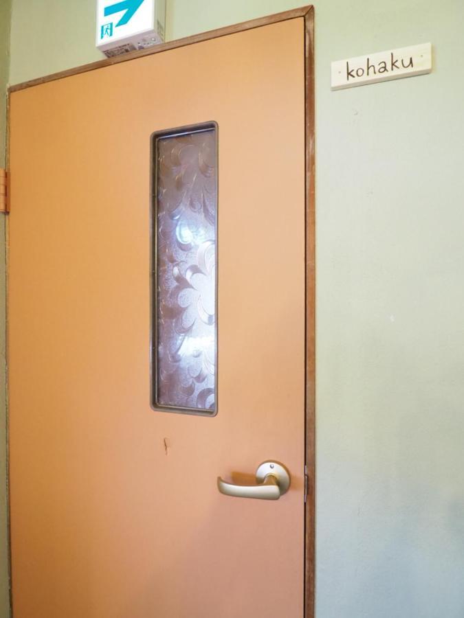 47Hostel Wadomari Zewnętrze zdjęcie
